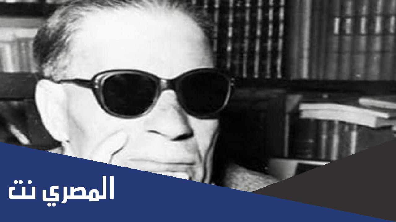 من هو عميد الادب العربي