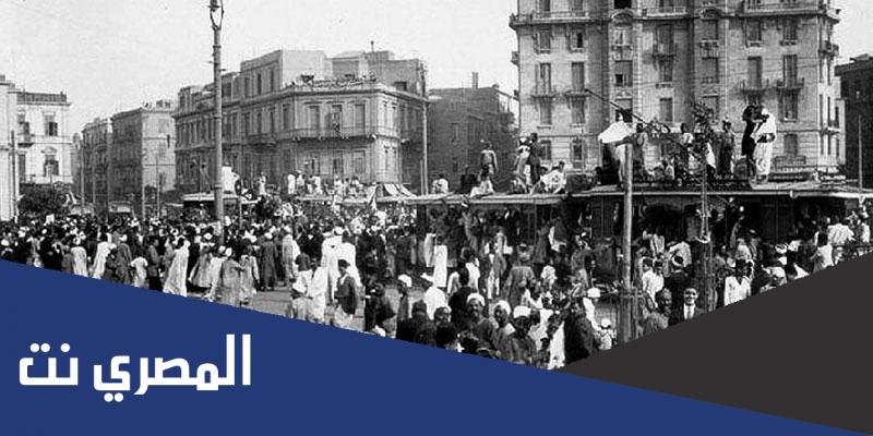 من هو قائد ثورة 1919 في مصر