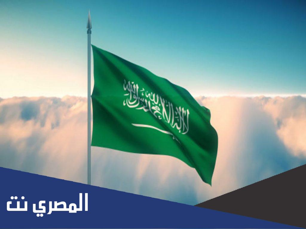 من هو مؤسس المملكة السعودية الثالثة
