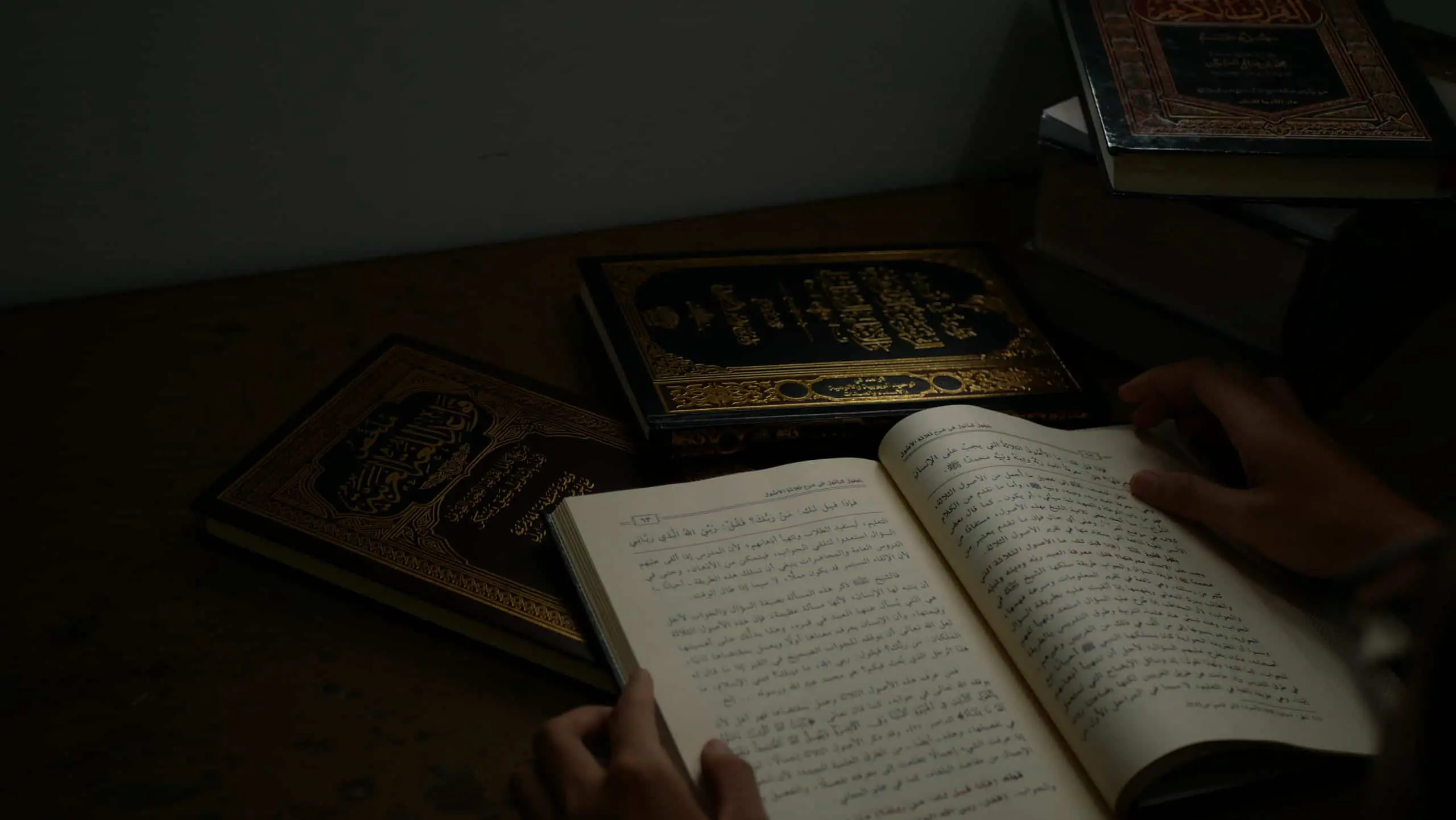 من هو مؤلف الكشاف في تفسير القران