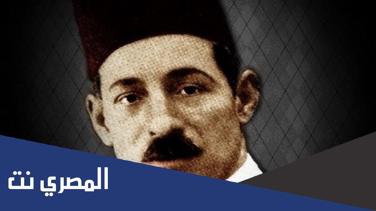 من هو مؤلف النشيد الوطني التونسي