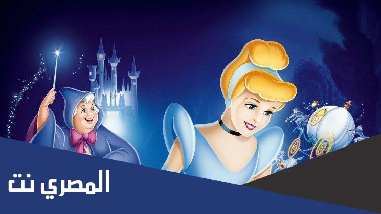 مؤلف قصة سندريلا