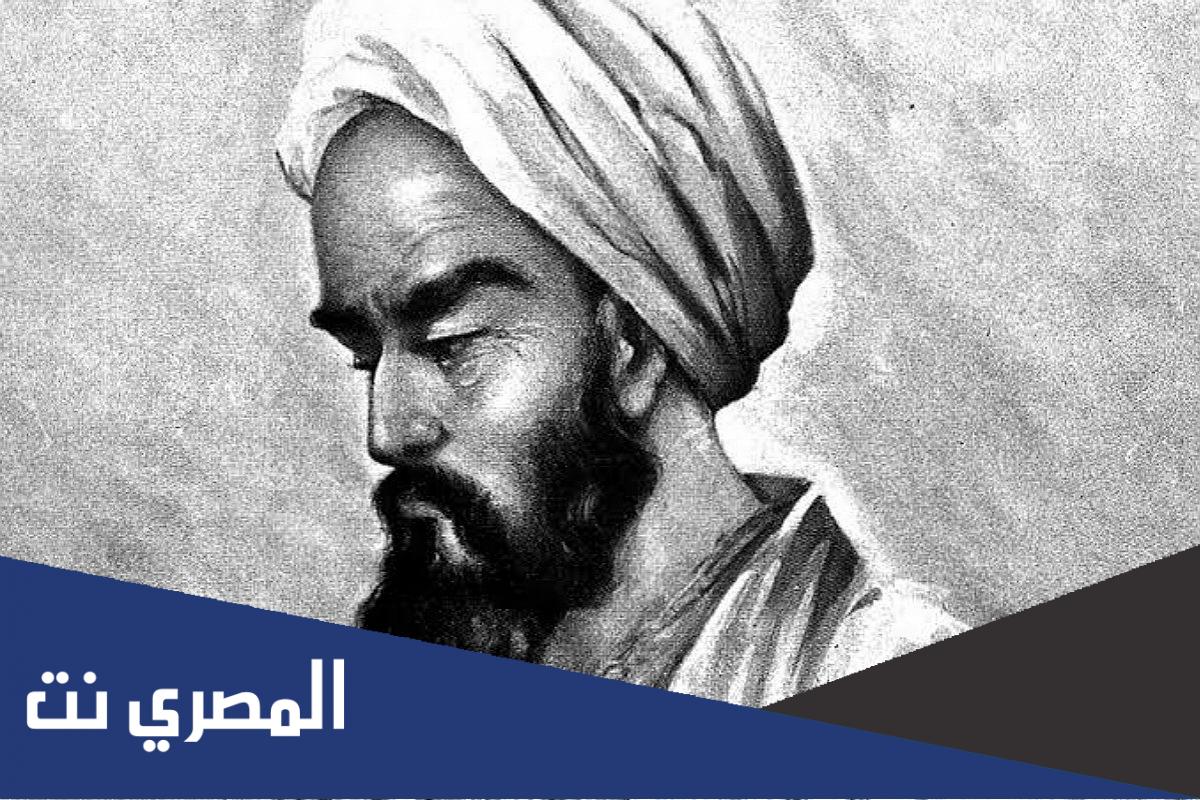 من هو مؤلف كتاب الحاوي في الطب