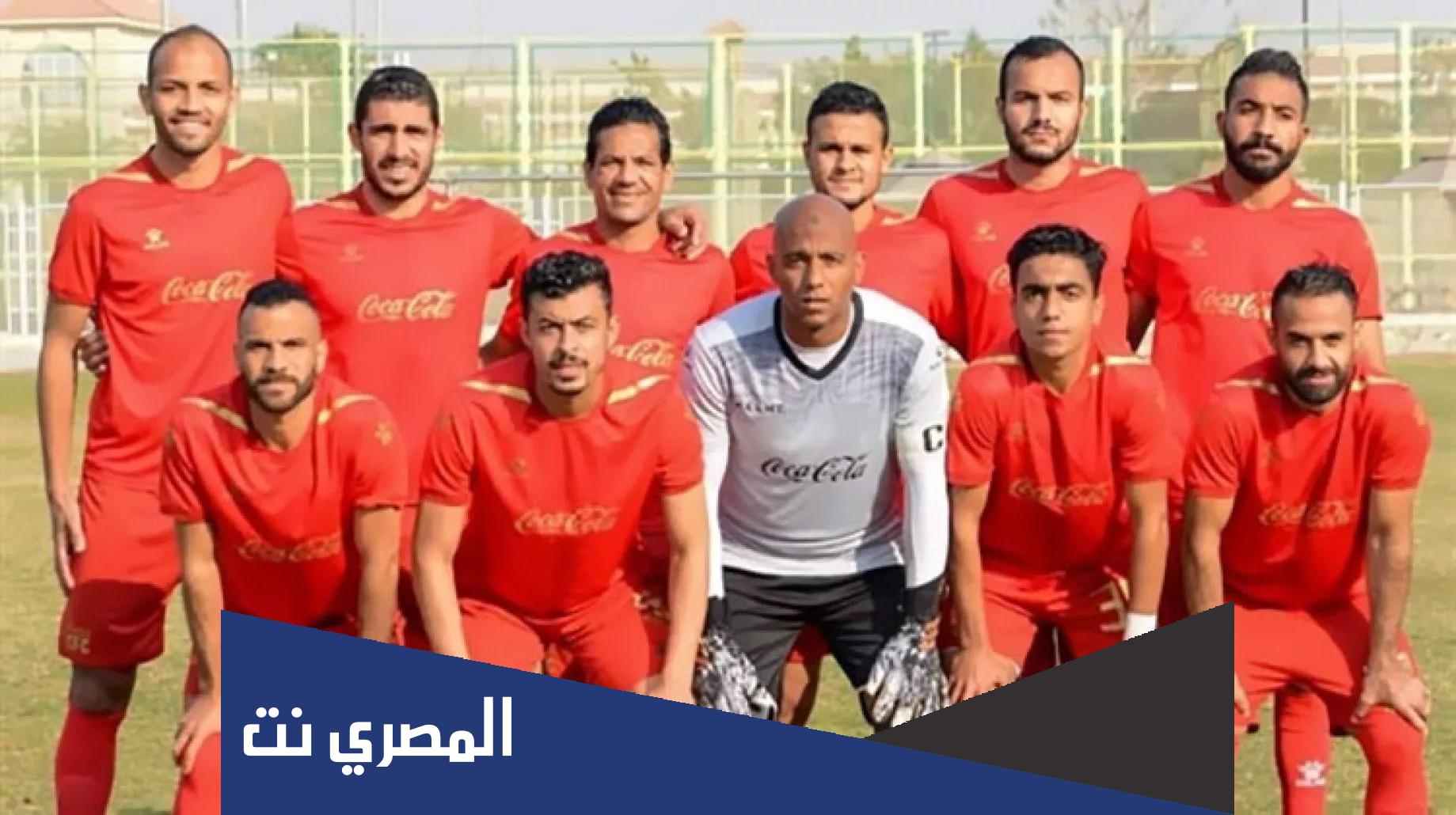 من هو مالك نادي فيوتشر المصري