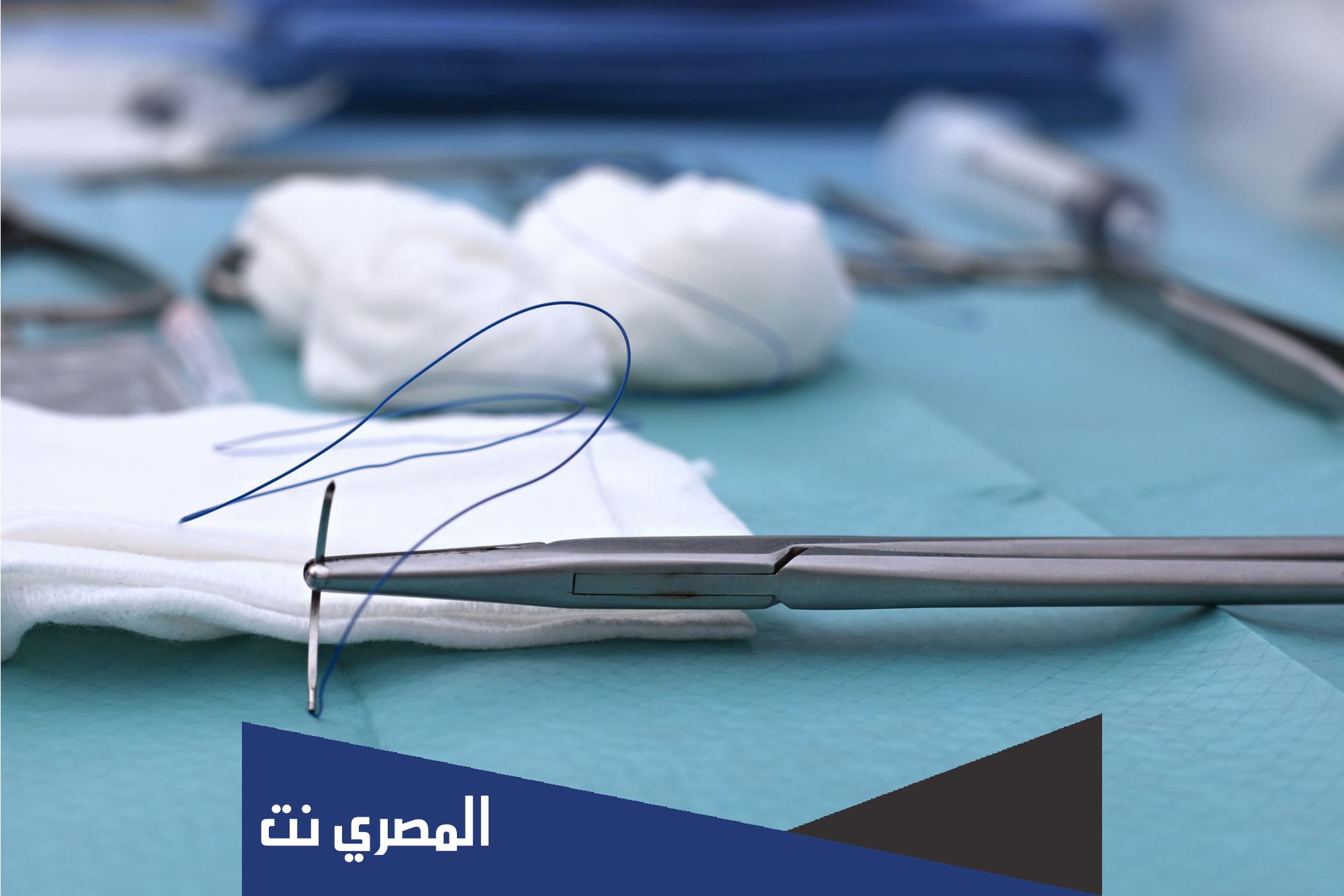 من هو مبتكر خيوط الجراحة