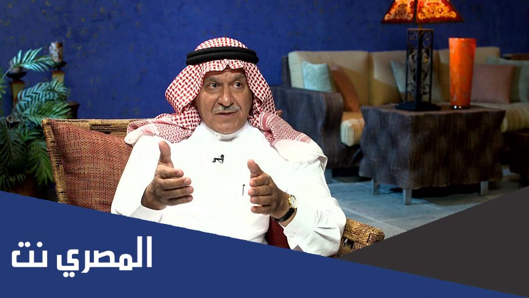 من هو محمد الفقيه ويكيبيديا