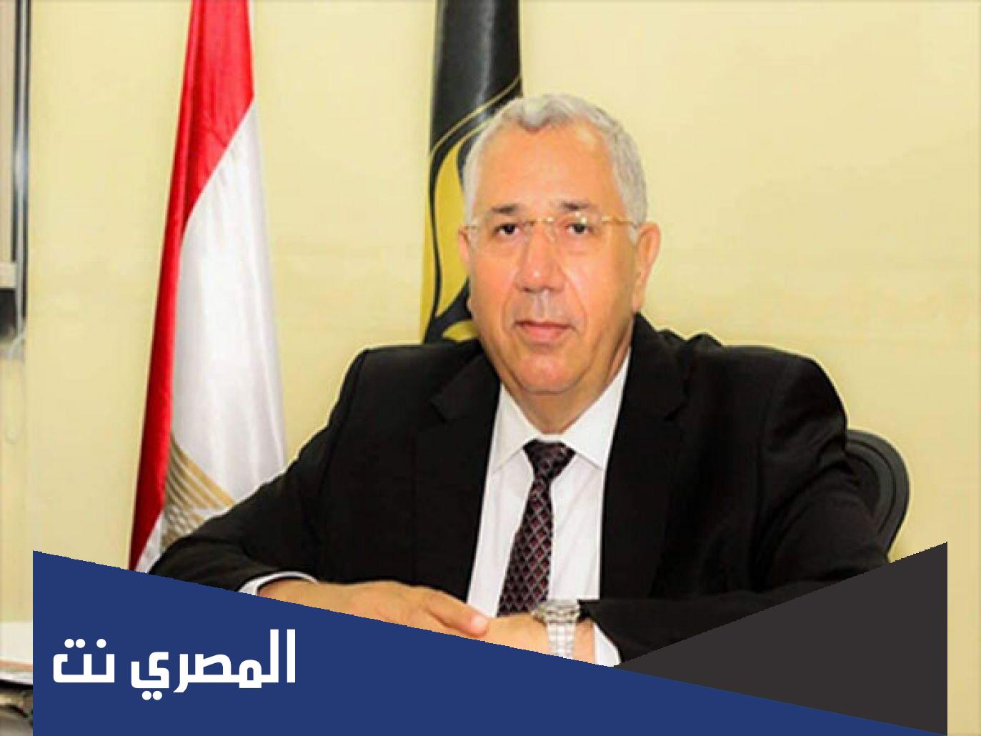 من هو محمد القصير وزير الزراعة المصري