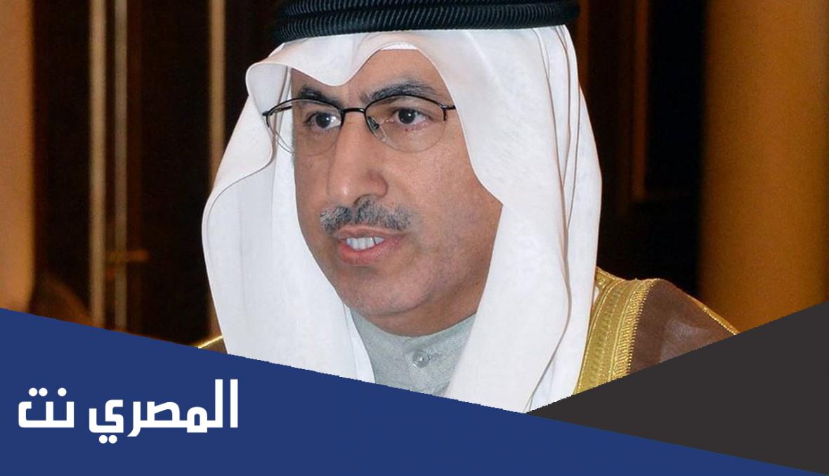 من هو محمد عبداللطيف الفارس ويكيبيديا