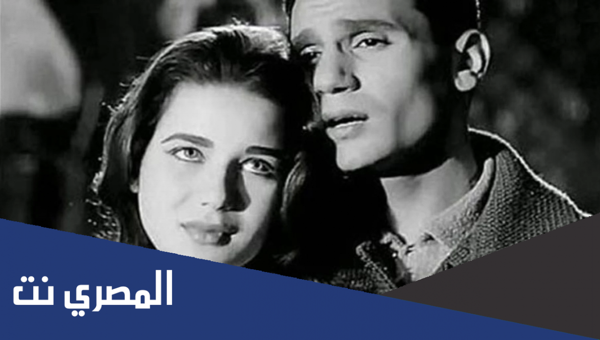 من هو مخرج فيلم يوم من عمرى