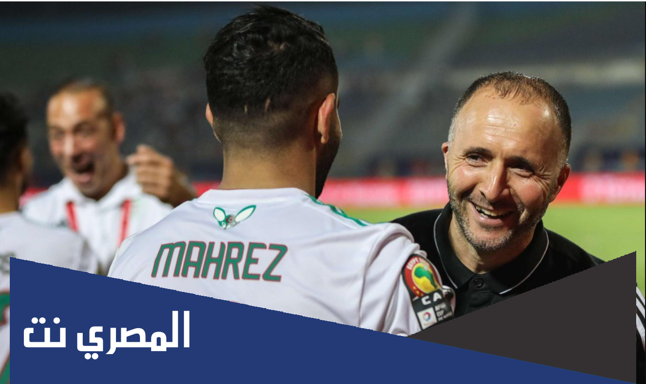 من هو مدرب الجزائر جمال بلماضي