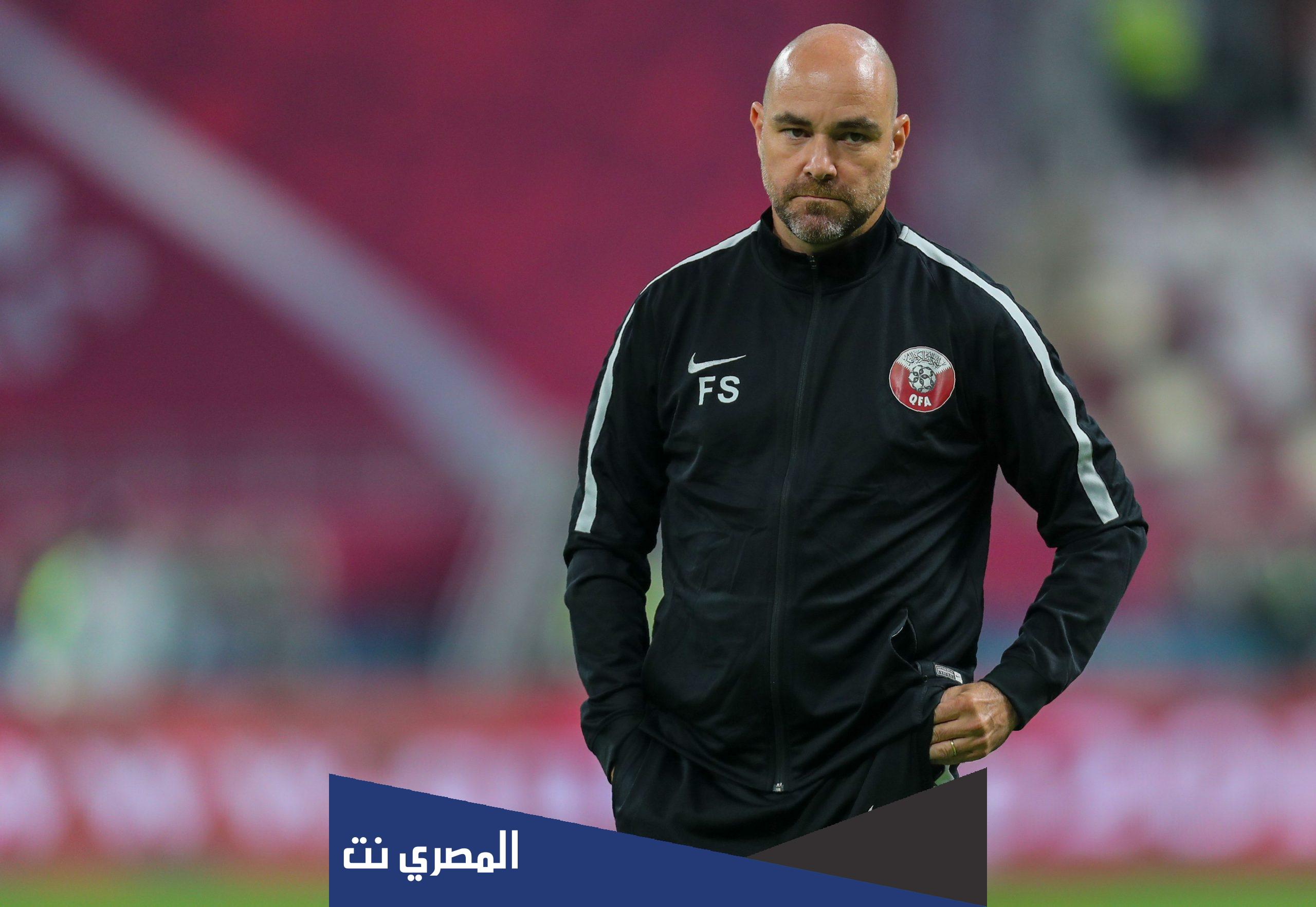 من هو مدرب منتخب قطر الجديد