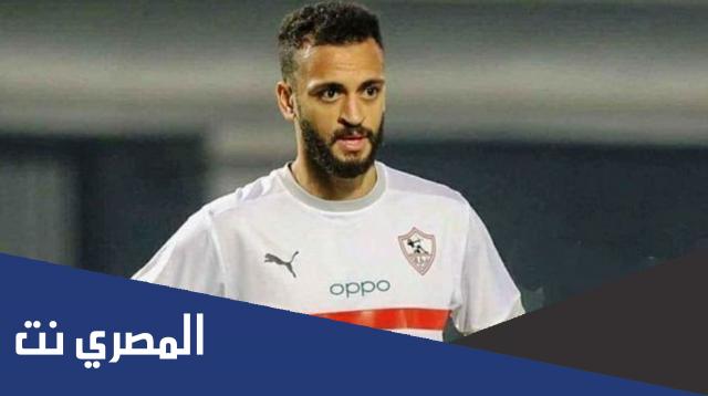 من هو مروان حمدى لاعب الزمالك