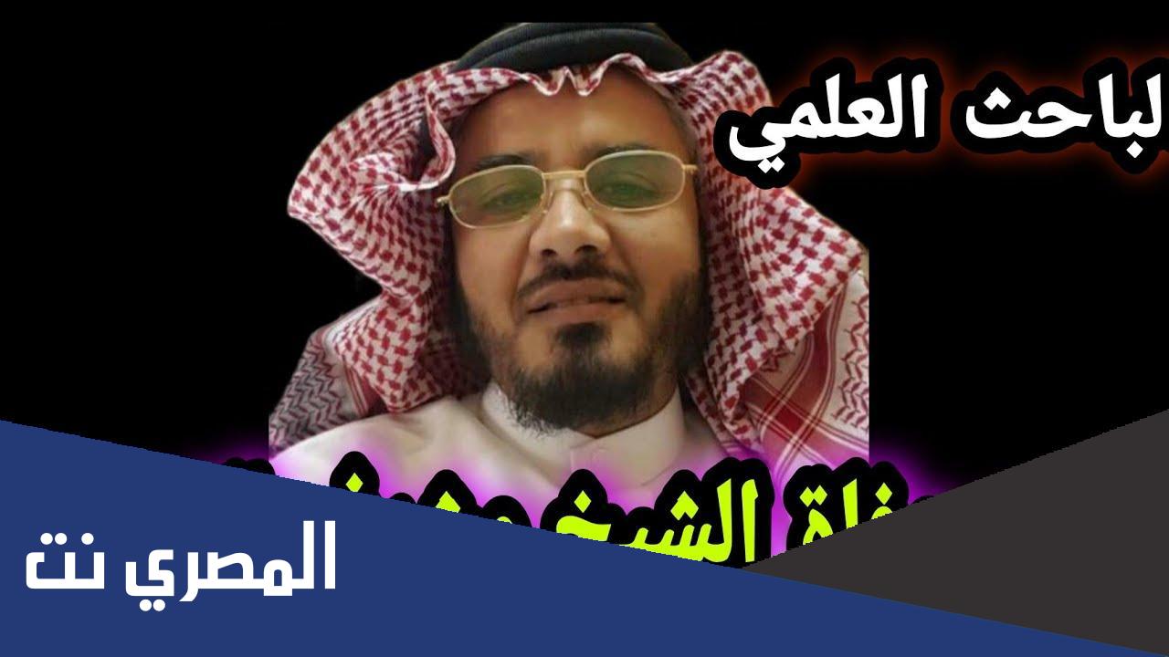 من هو مشرف الشهري