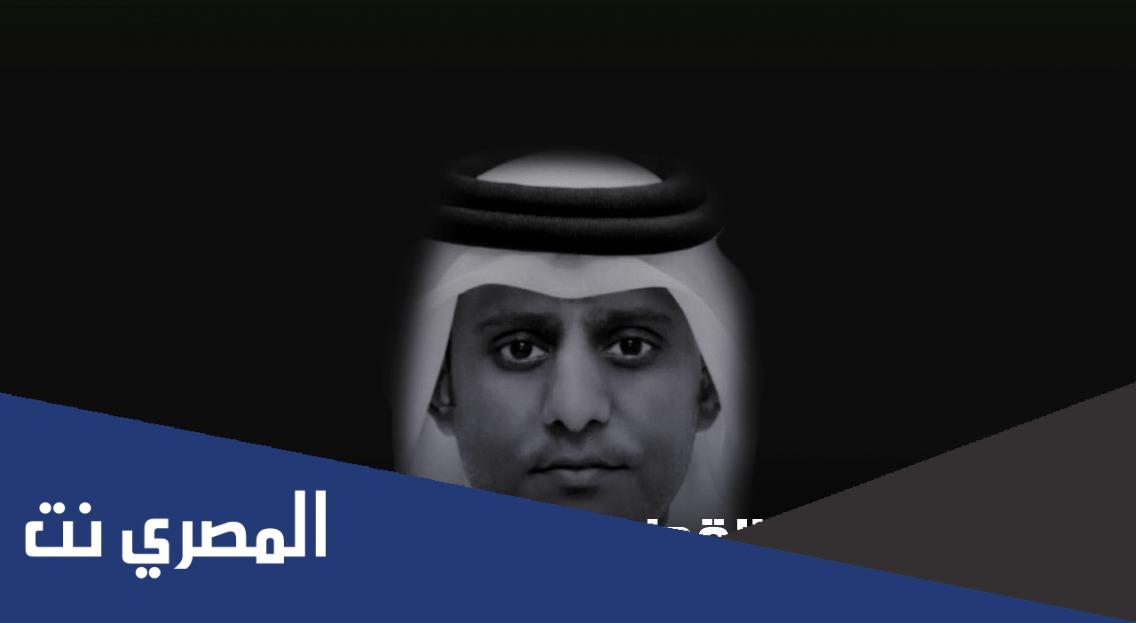 من هو معمر عبدالرب اليزيدي لاعب منتخب قطر