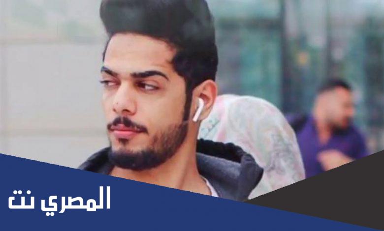 من هو ملك اليوتيوب العراقي .. هل علي شاكر