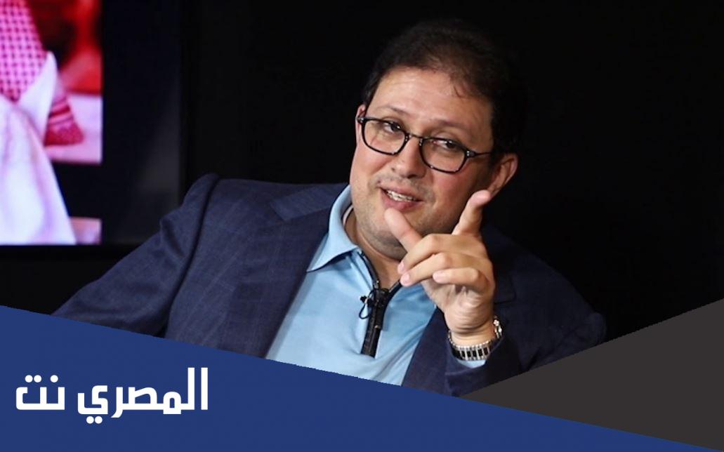 من هو هشام أيت منا ويكيبيديا