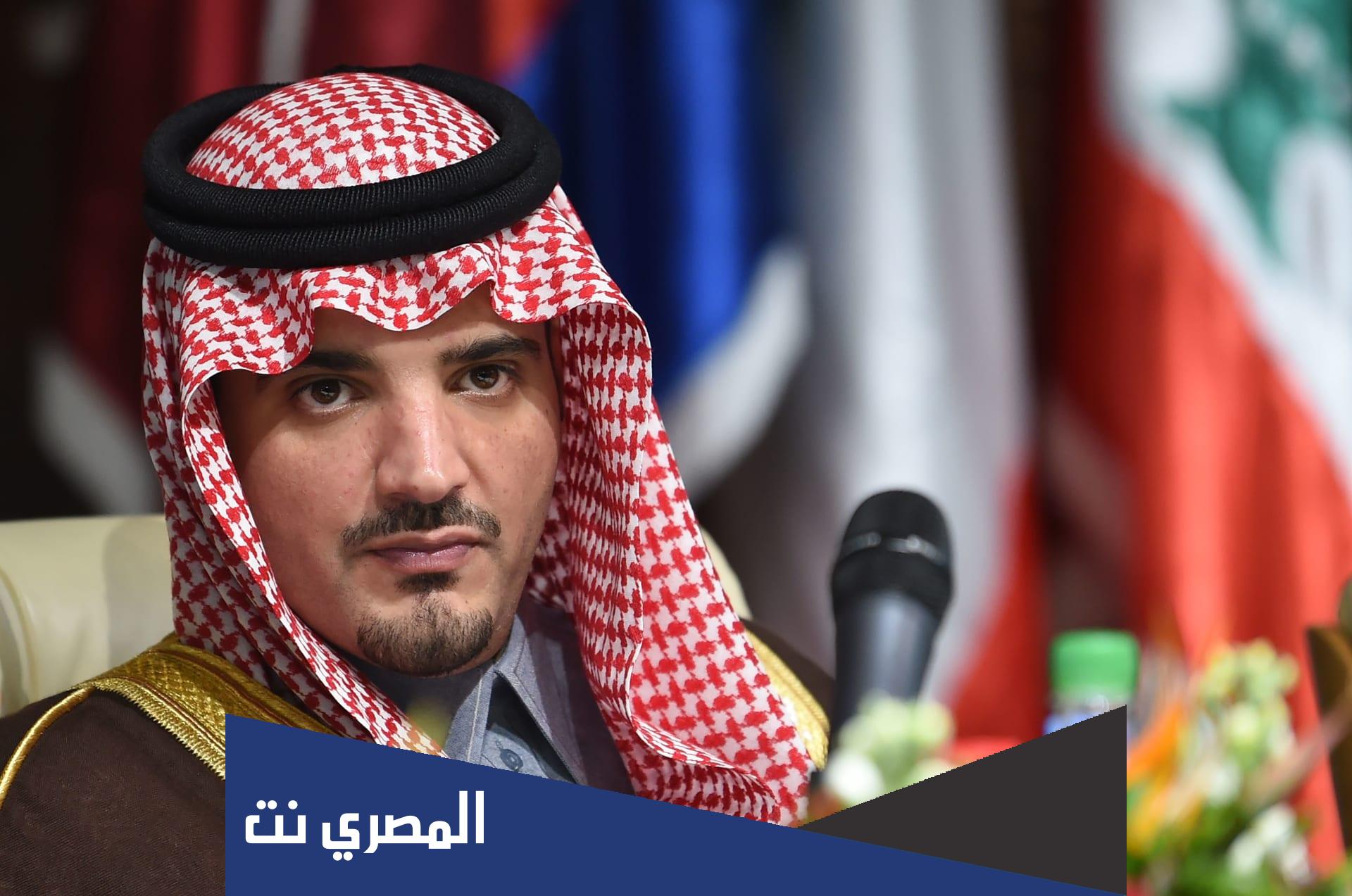 من هو وزير الداخلية الحالي