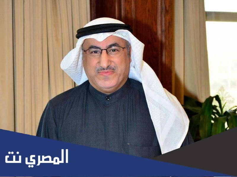 وزير النفط الكويتي الجديد
