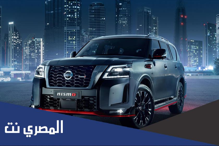 من هو وكيل نيسان في السعودية