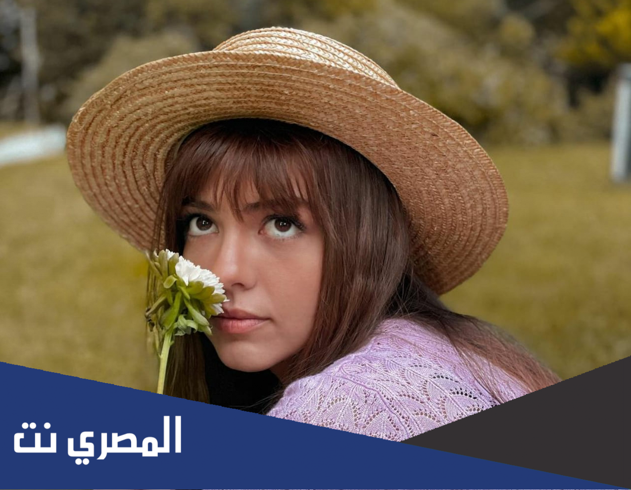 من هي اصليهان مالبورا بطلة مسلسل ثلاثة قروش