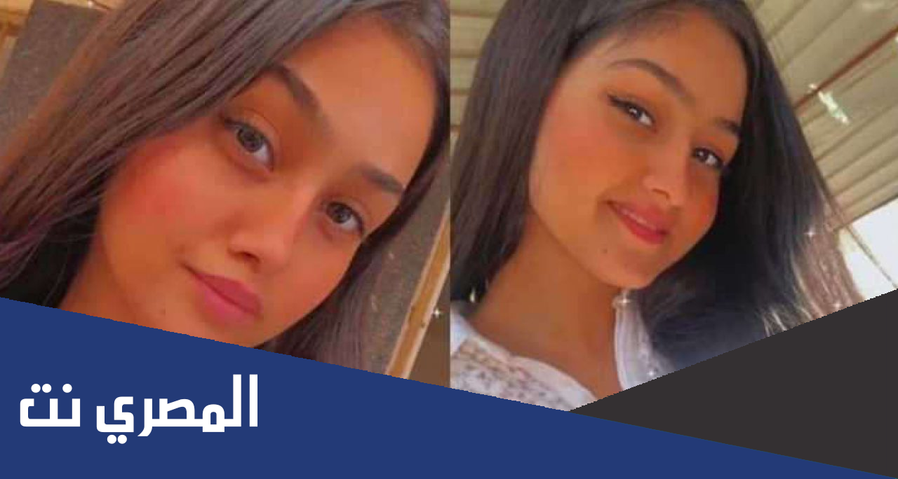 من هي الاميرة مريم التي حرق وجهها بمادة التيزاب