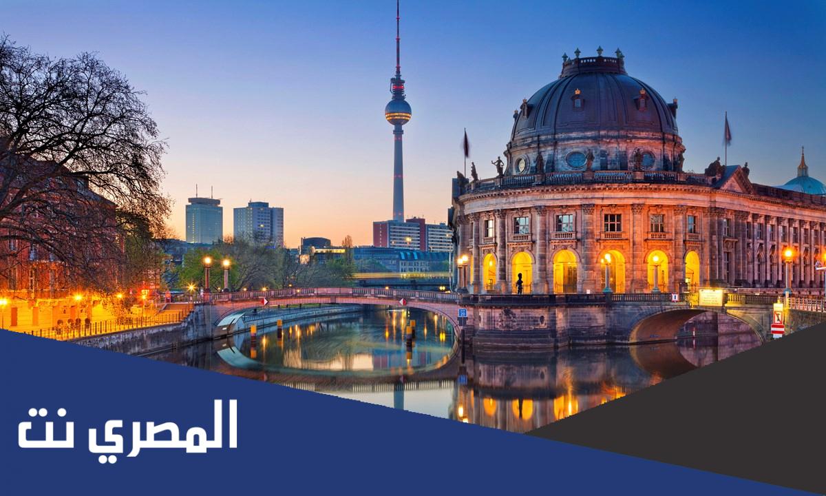 من هي العاصمة الاقتصادية لألمانيا