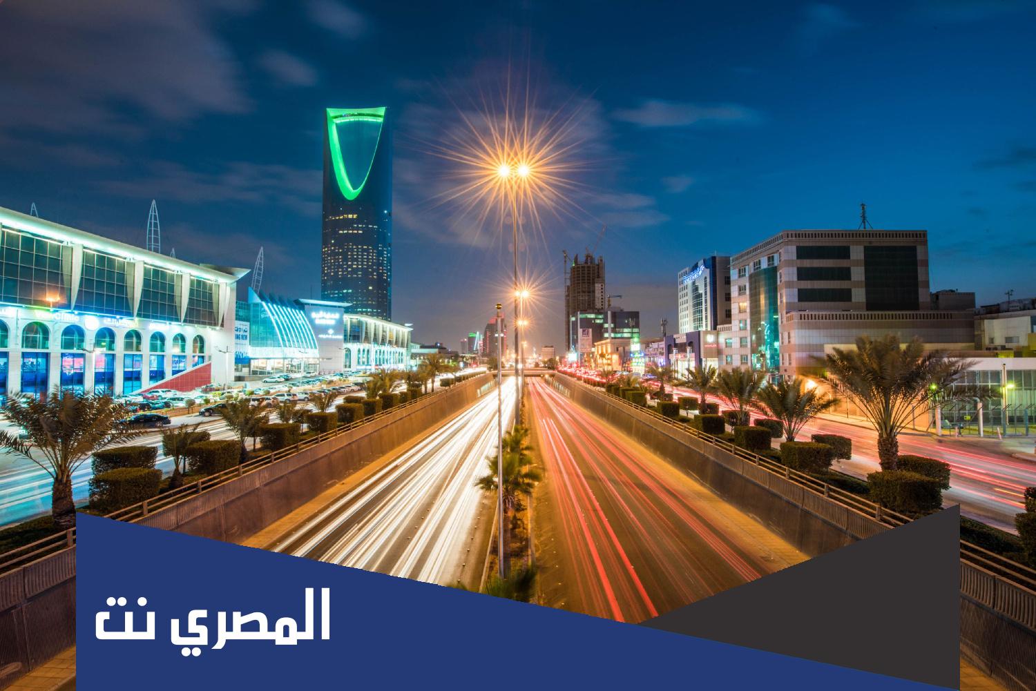 من هي الفتاة التي ترقص في شوارع الرياض