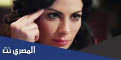 من هي الممثلة صبا مبارك