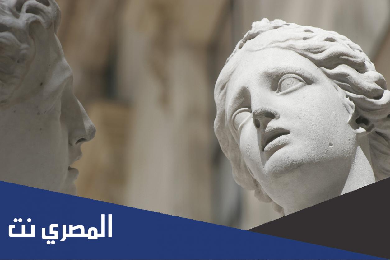 من هي الهة الجمال والحب عند الاغريق