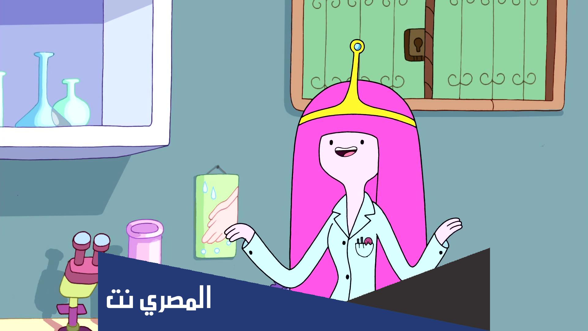 من هي اميرة العلكة ويكيبيديا