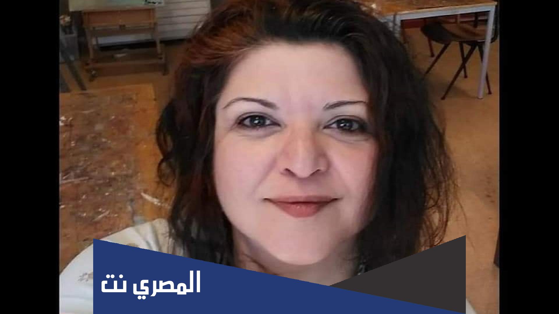من هي رائفة الرز ويكيبيديا