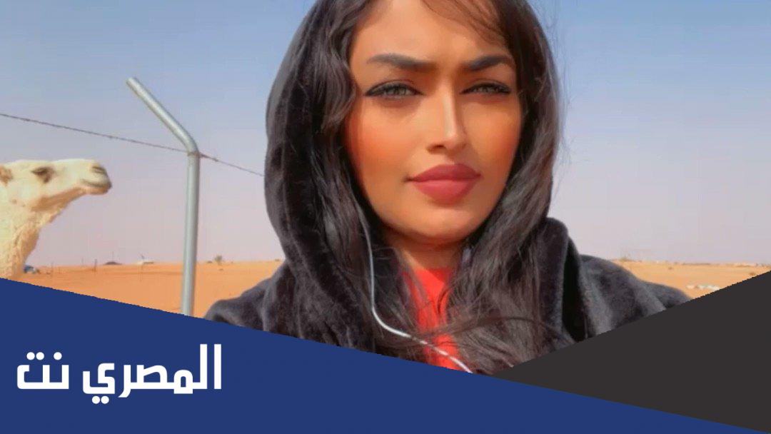 من هي رشا القرشي مالكة الابل