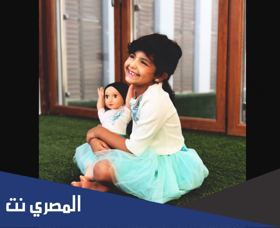 من هي رغد وليد قايد المصباحي ويكيبيديا