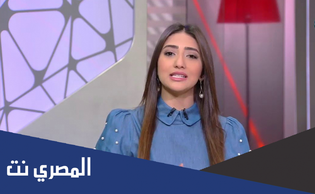 من هي رنا هويدي ويكيبيديا