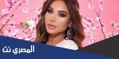 من هي ريم الشريف