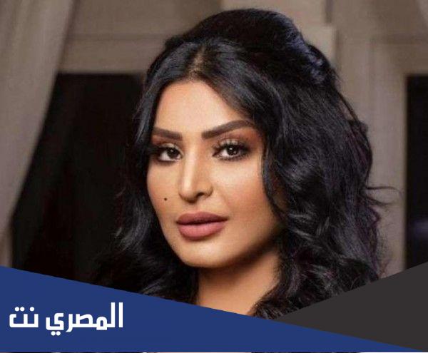 من هي ريم عبدالله محمد ويكيبيديا