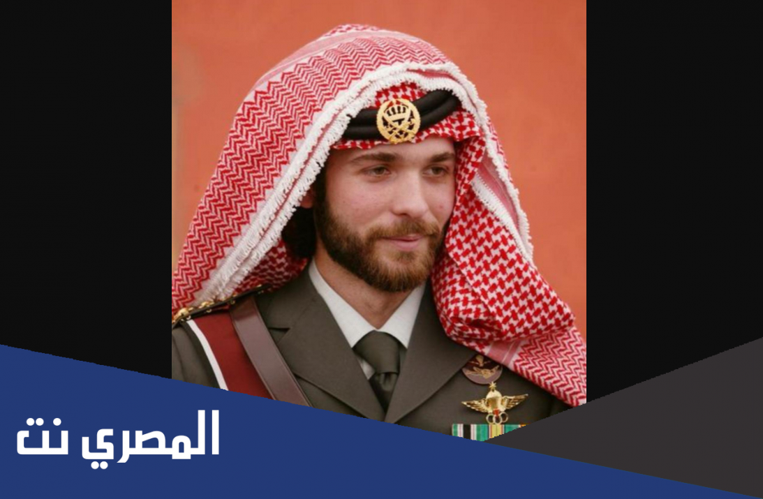 من هي زوجة الامير هاشم بن الحسين