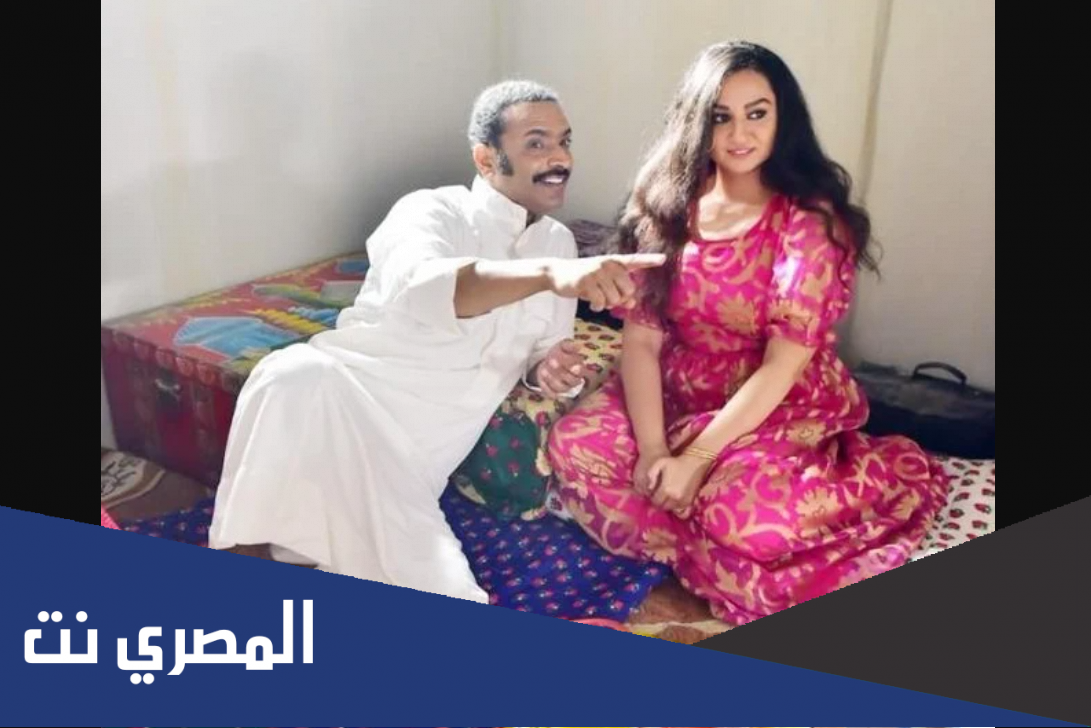 من هي زوجة حبيب الحبيب في العاصوف