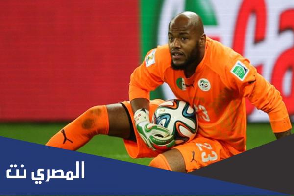 من هي زوجة رايس وهاب مبولحي ويكيبيديا