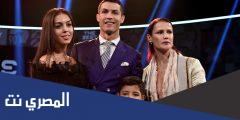 من هي زوجة رونالدو الاولى ويكيبيديا