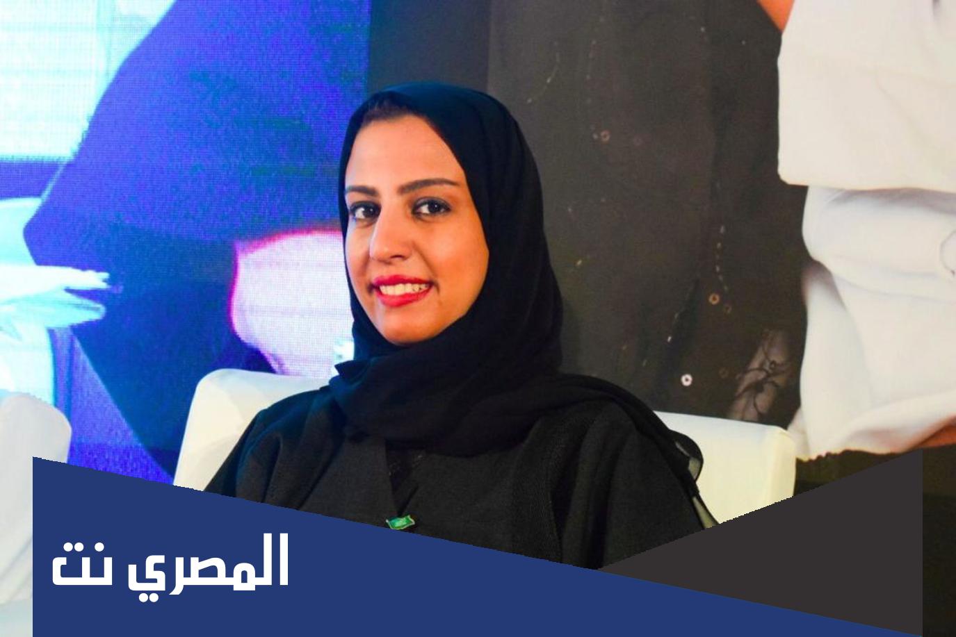 من هي زوجة رياض الزهراني ويكيبيديا