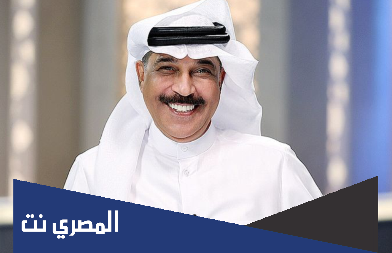 من هي زوجة عبدالله الرويشد