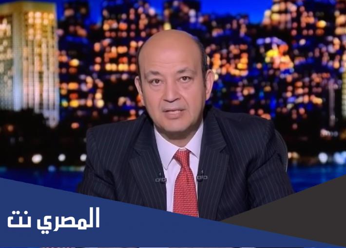 من هي زوجة عمرو اديب الاولى