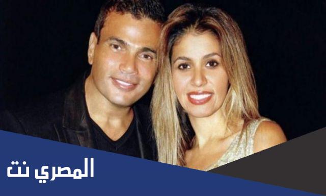 من هي زوجة عمرو دياب السعودية ويكيبيديا
