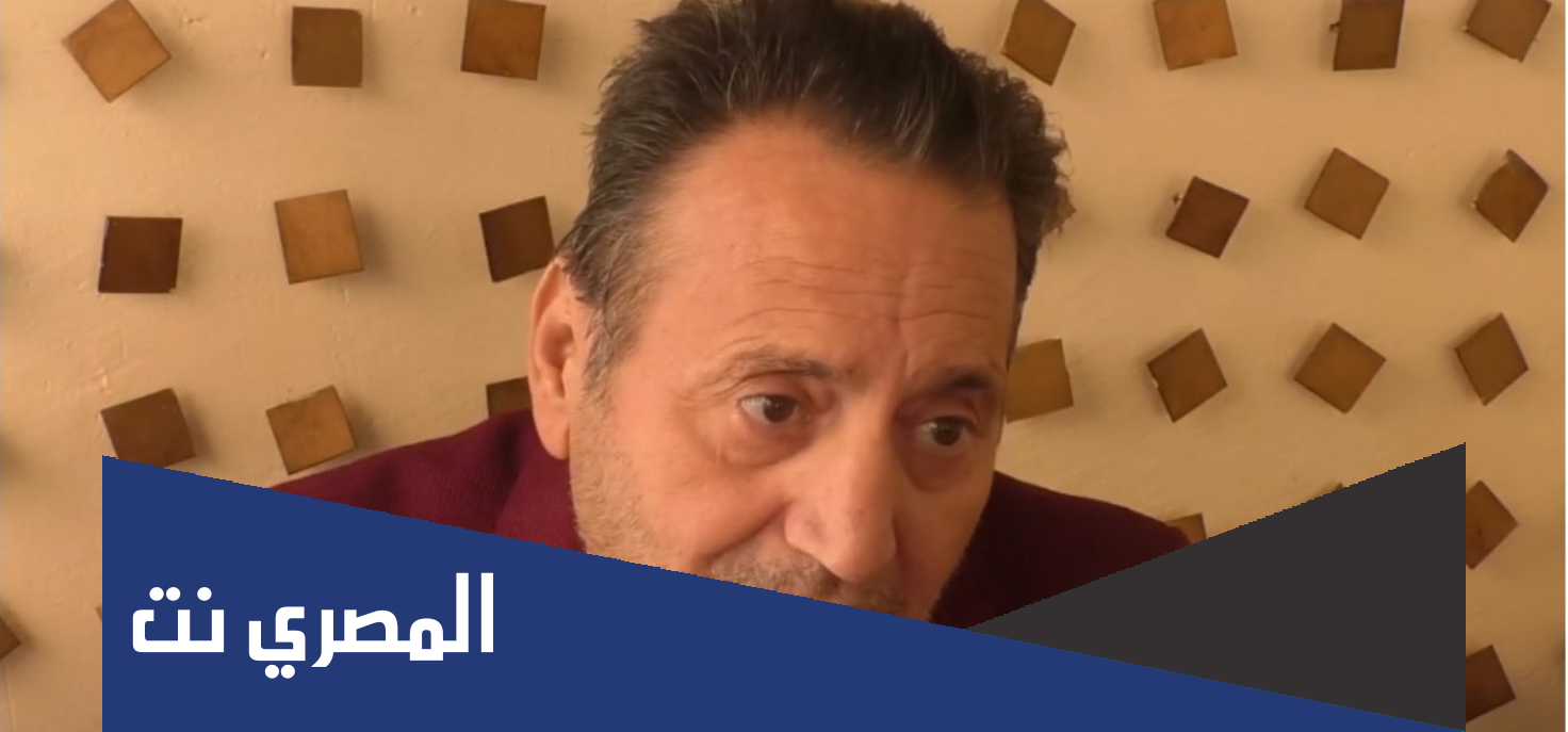 من هي زوجة فائق عرقسوسي ويكيبيديا