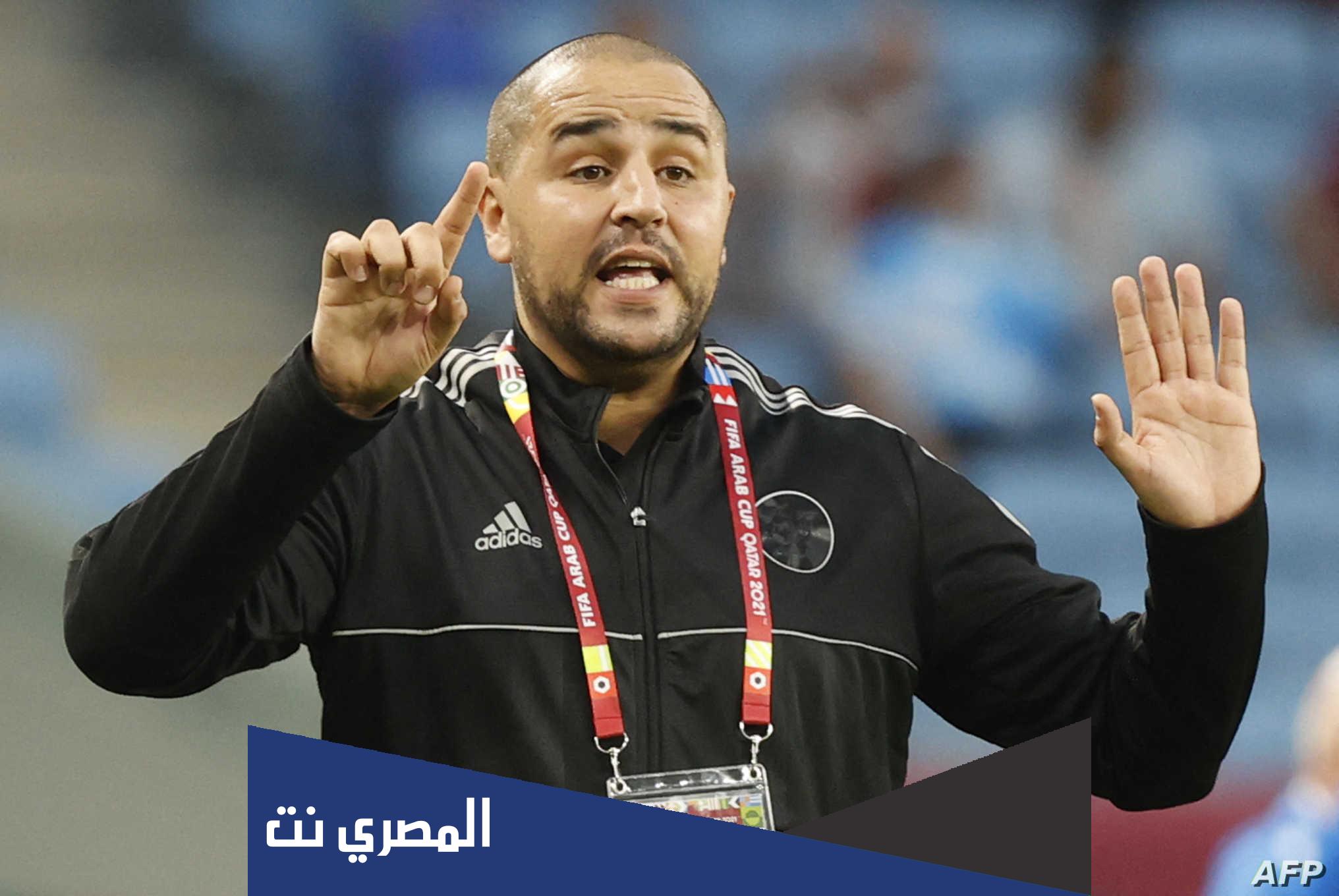 من هي زوجة مجيد بوقرة ومن هم اولاده
