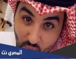 من هي زوجة مشعل الخالدي