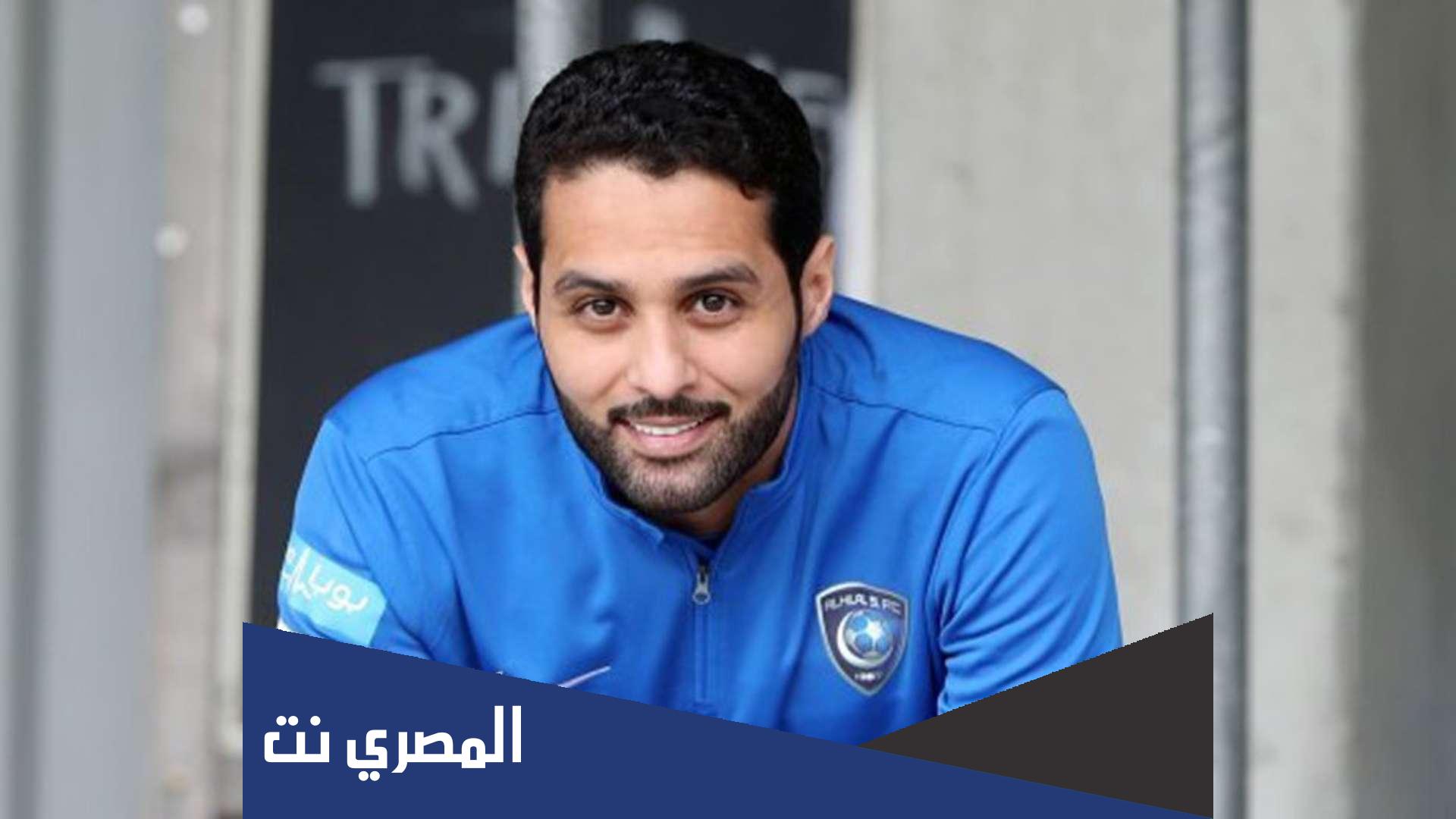 من هي زوجة ياسر القحطاني