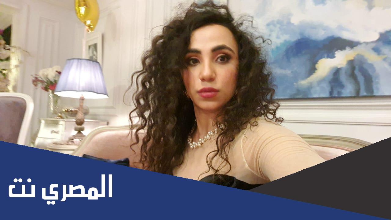 من هي زينب غريب ويكيبيديا