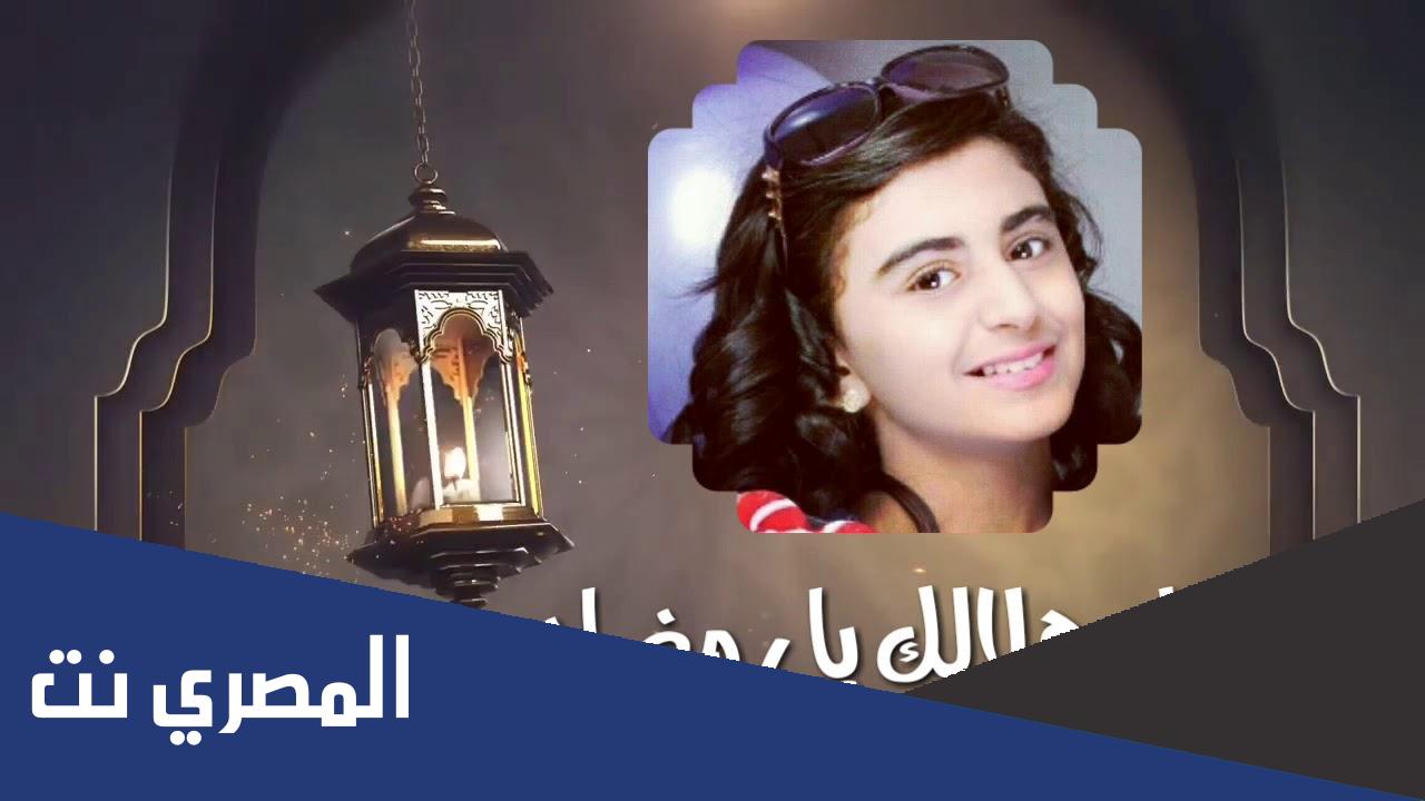 من هي سديم الزهراني ويكيبيديا